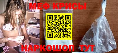 метадон Рязань