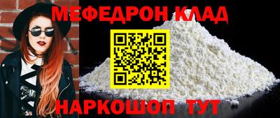 марки lsd Рузаевка
