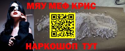 метадон Рязань