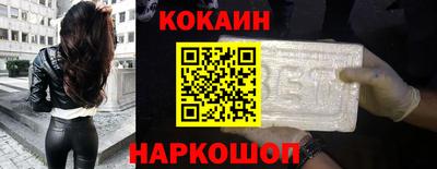 марки lsd Рузаевка