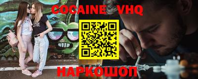 метадон Рязань