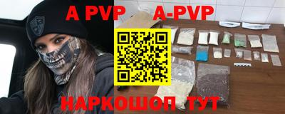 метадон Рязань