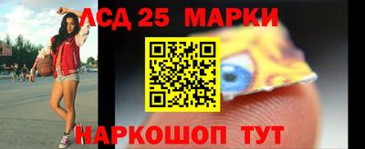 метадон Рязань