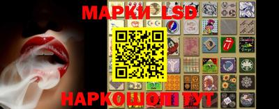 метадон Рязань