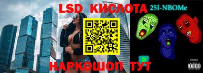 метадон Рязань