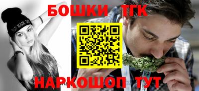 марки lsd Рузаевка