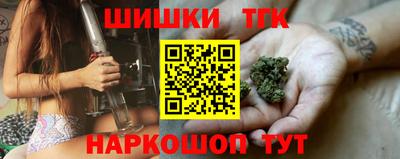 метадон Рязань