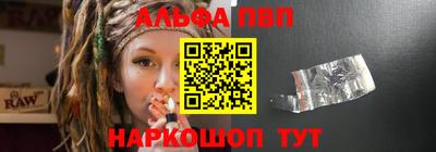 метадон Рязань