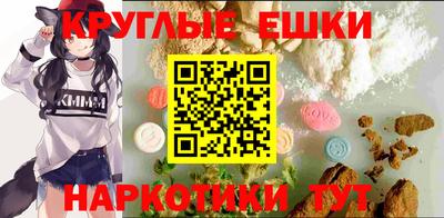 метадон Рязань