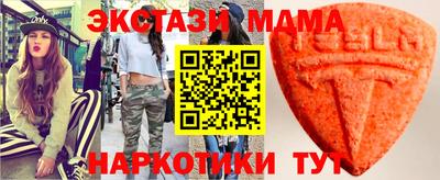 метадон Рязань