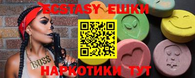 марки lsd Рузаевка