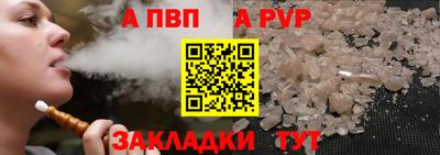 метадон Рязань