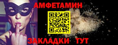 метадон Рязань