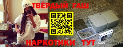 метадон Рязань