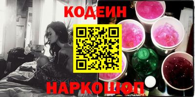 метадон Рязань