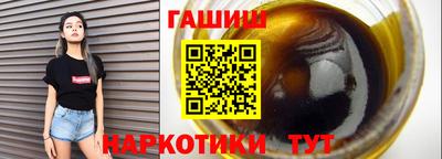 марки lsd Рузаевка