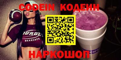 марки lsd Рузаевка