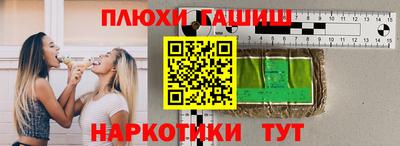 метадон Рязань