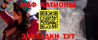 метадон Рязань